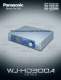 digital&nbsp;CCTV&nbsp;video&nbsp;recorder