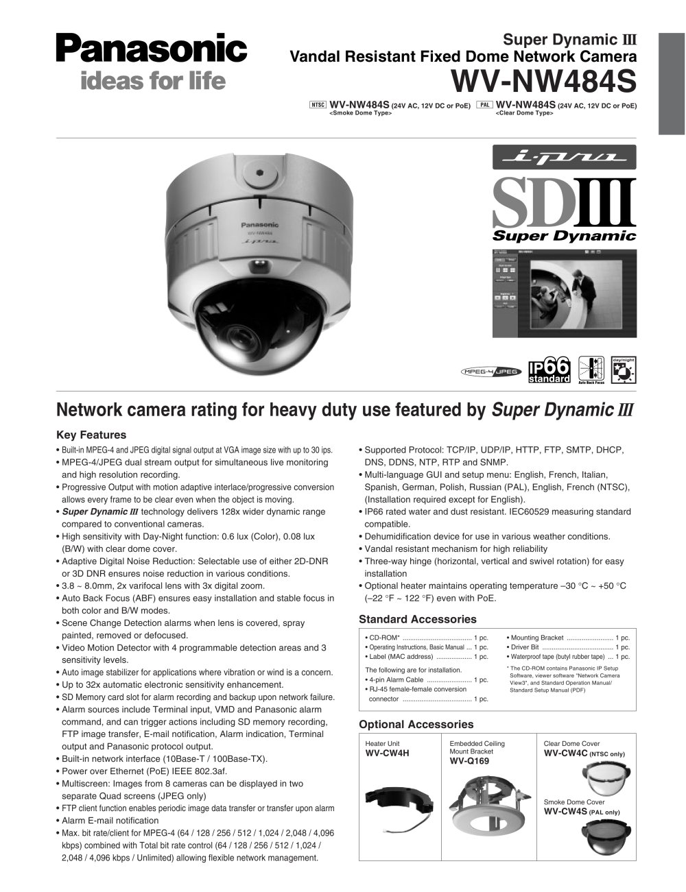 PANASONIC System Solutions - 207808, 27552, 197338, 23203, 20347, 20143