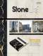 Natural&nbsp;Stone&nbsp;Wall&nbsp;Cladding p 1