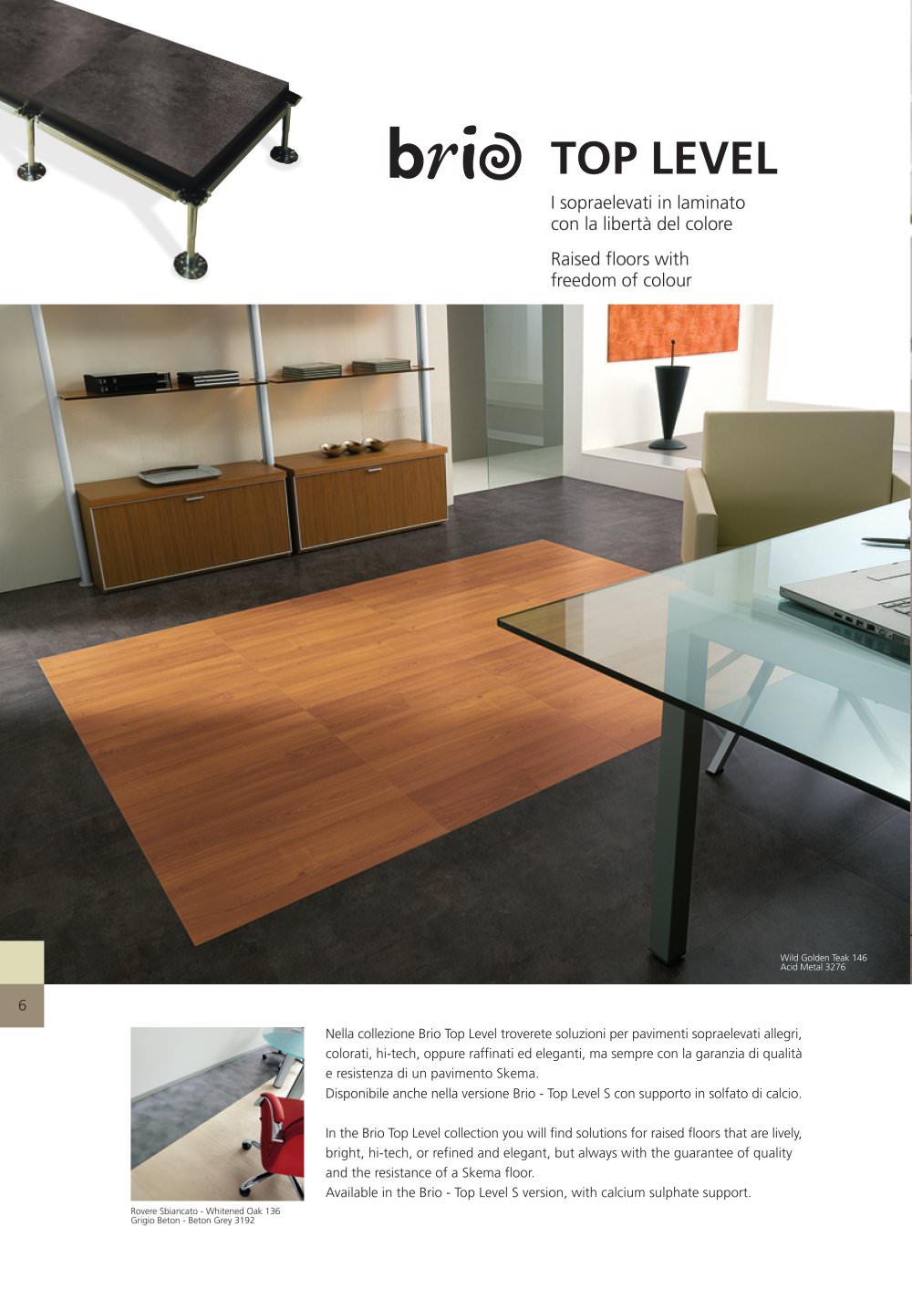 SKEMA - 