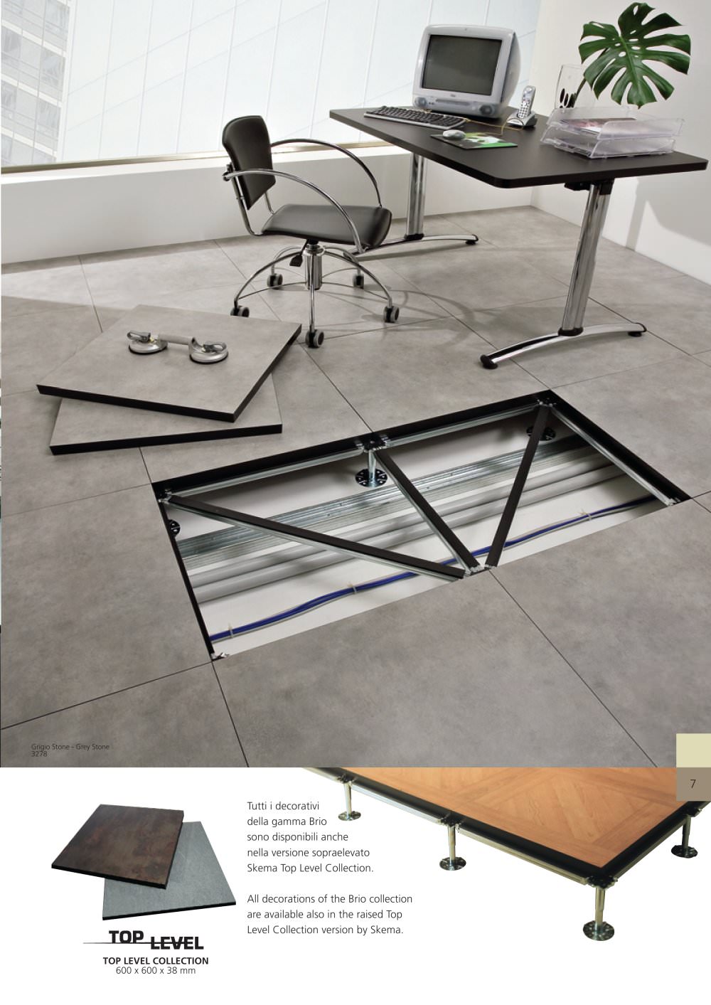 SKEMA - 
