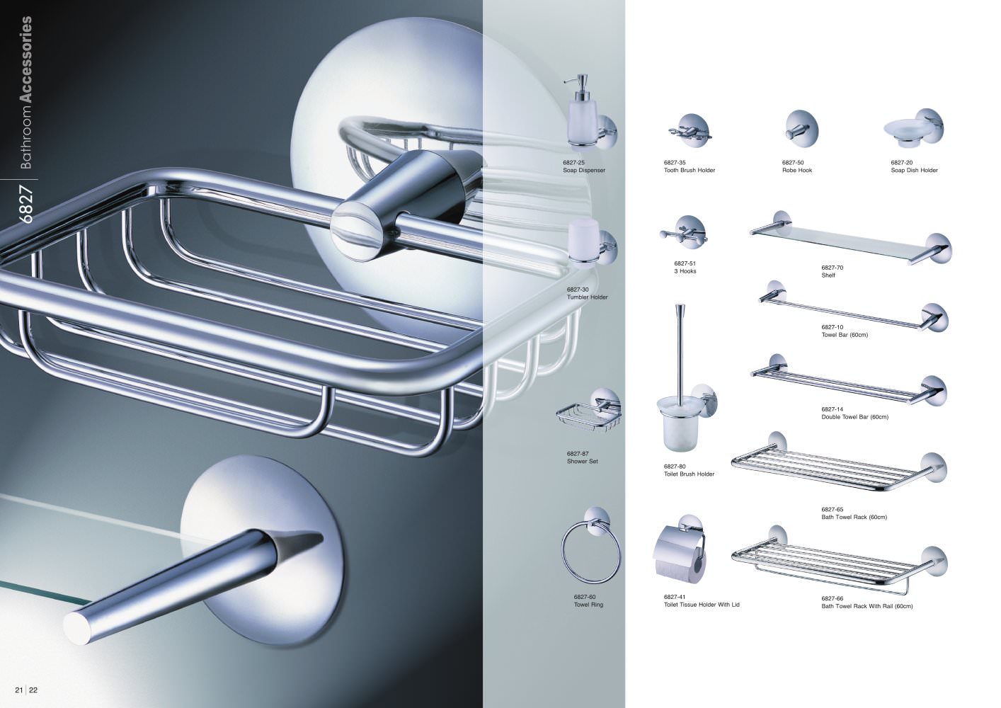 Shengtai Brassware - 