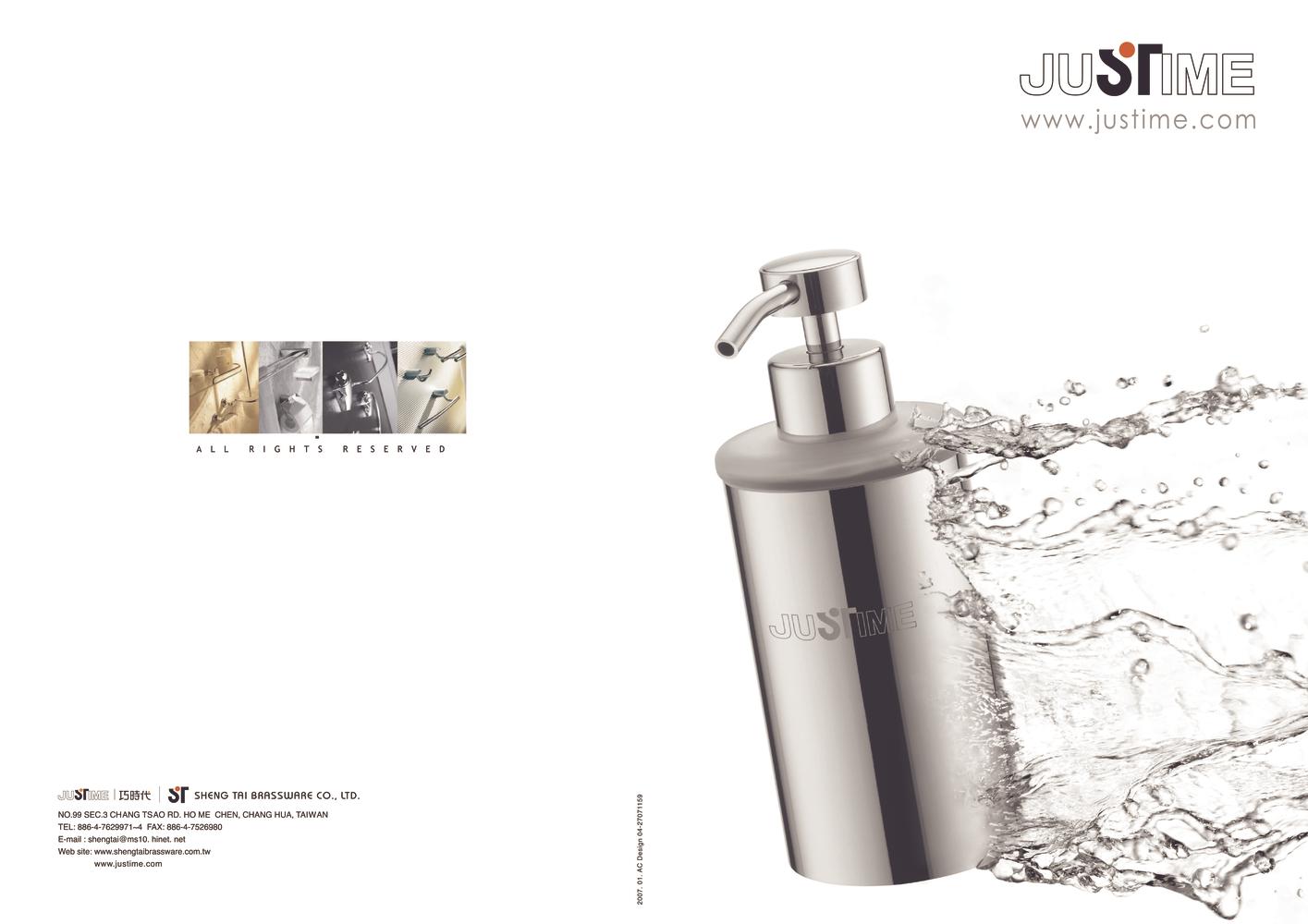 Shengtai Brassware - 