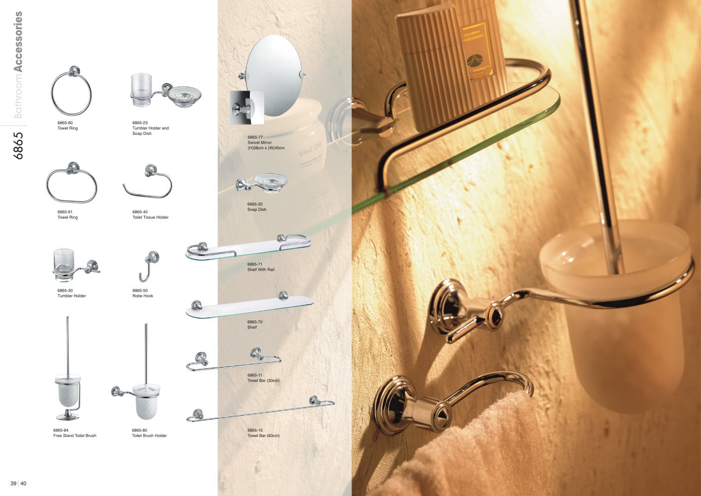 Shengtai Brassware - 