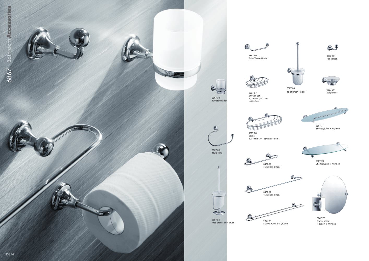 Shengtai Brassware - 