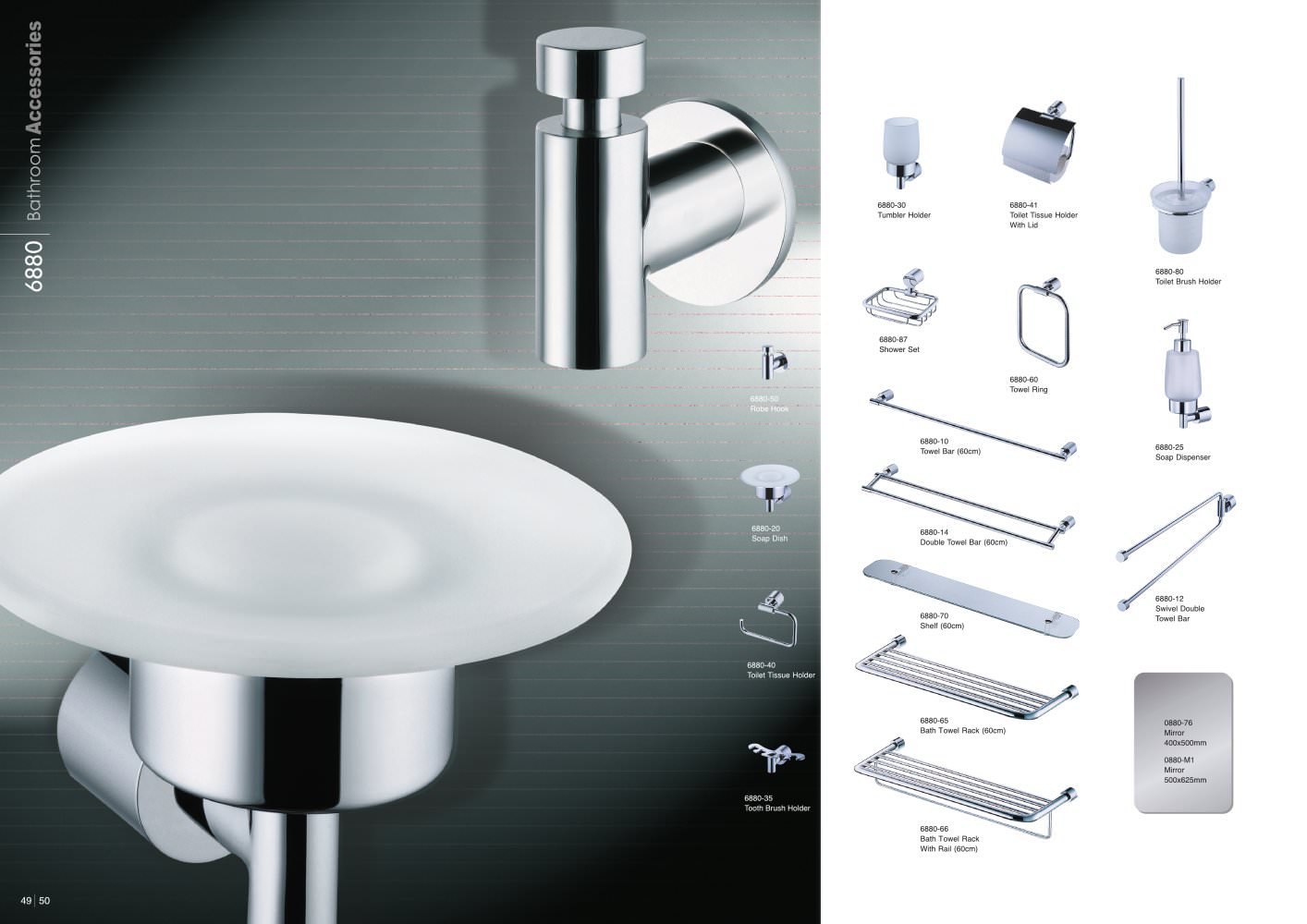 Shengtai Brassware - 