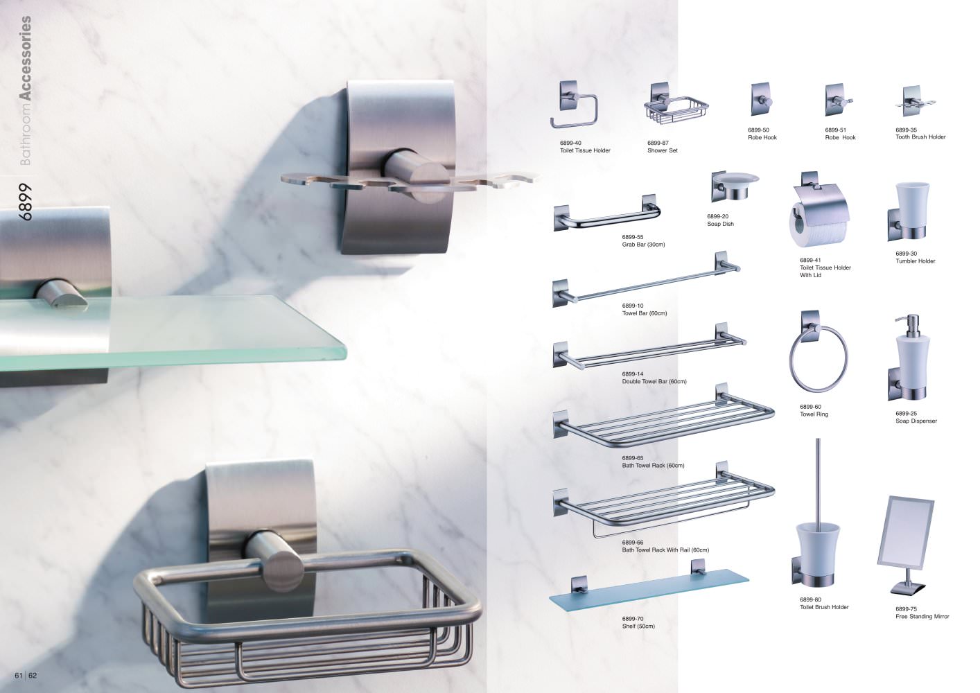 Shengtai Brassware - 167018, 149016, 18168, 19097, 17120