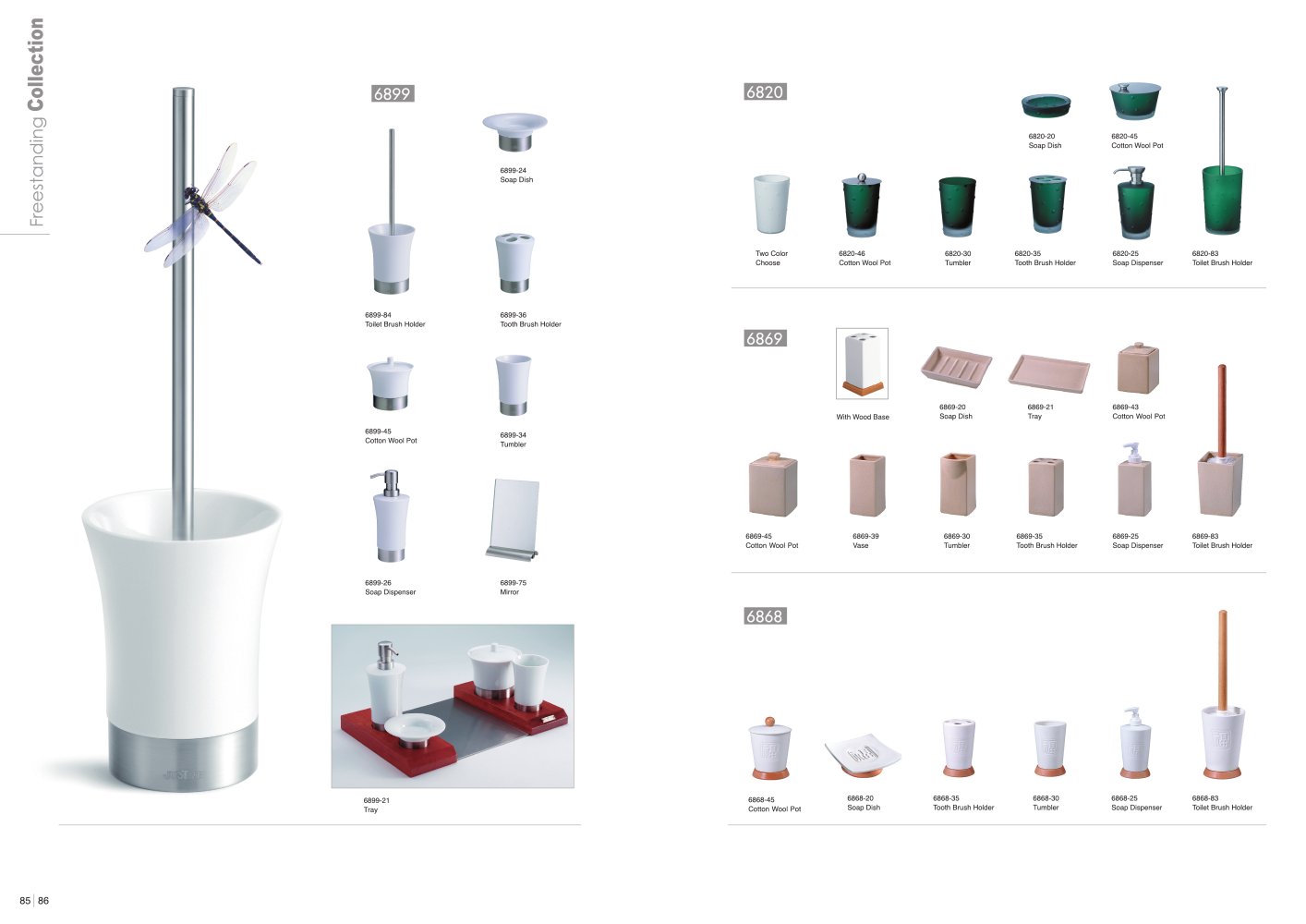 Shengtai Brassware - 5836, 167020, 118906, 18168
