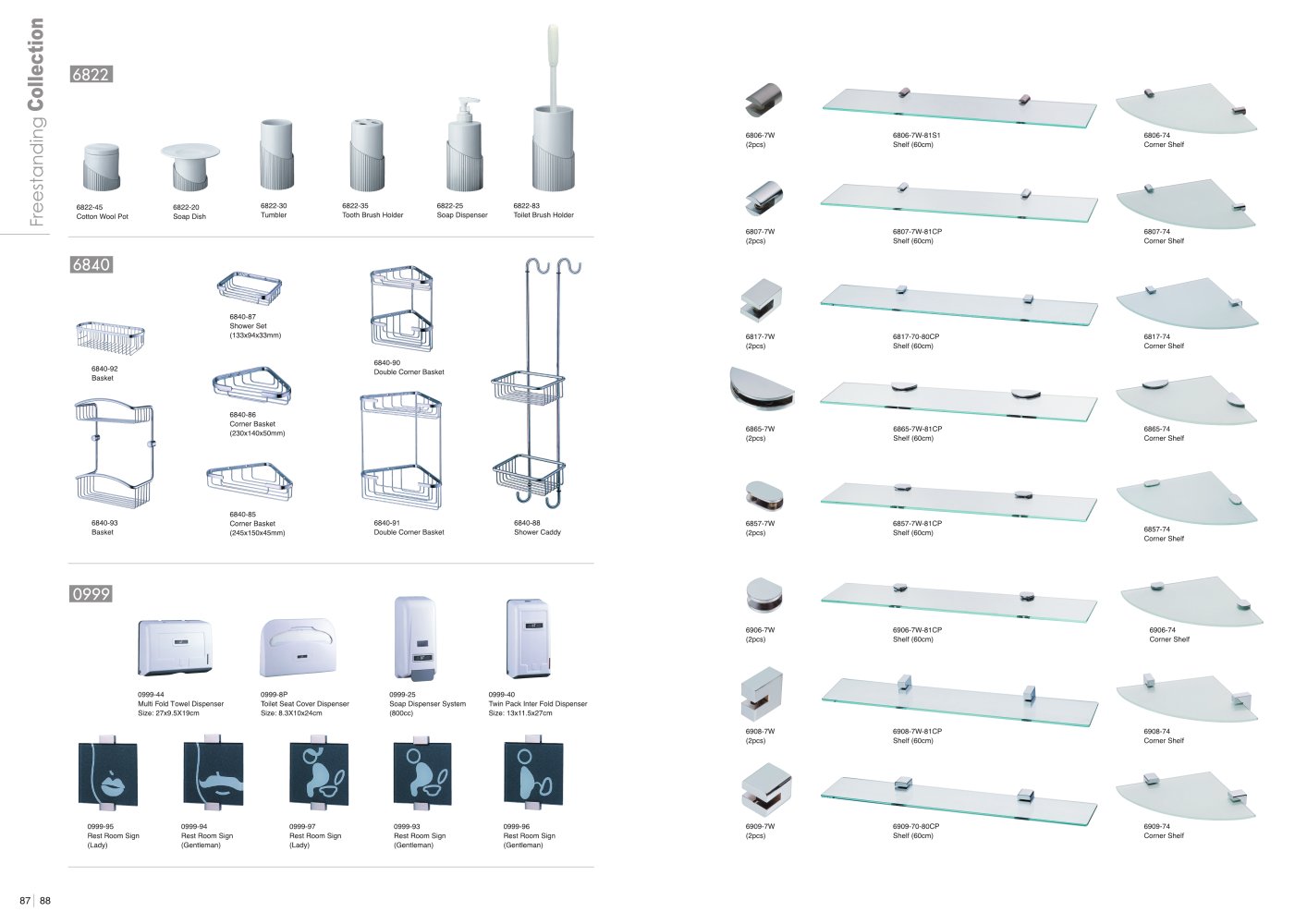 Shengtai Brassware - 194383, 167020, 18102, 118904, 18172, 17121, 18995