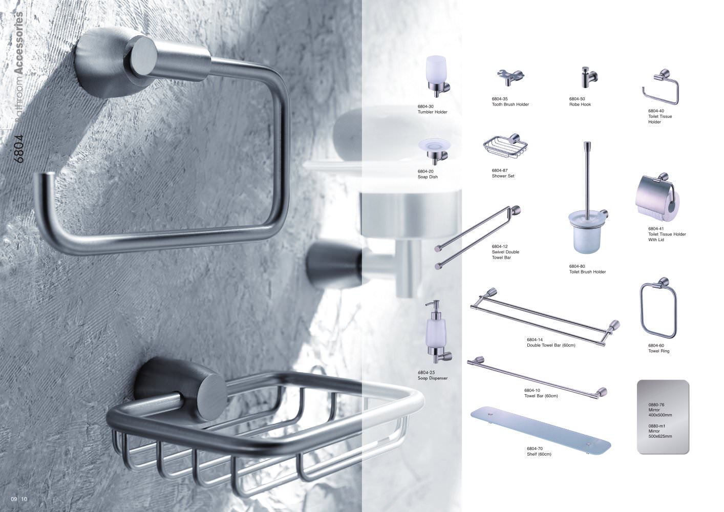 Shengtai Brassware - 