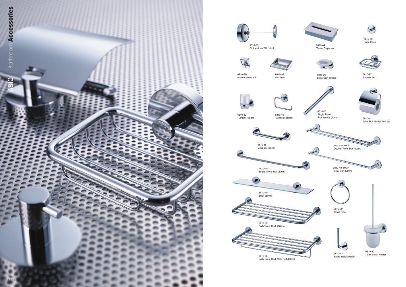 Shengtai Brassware - 