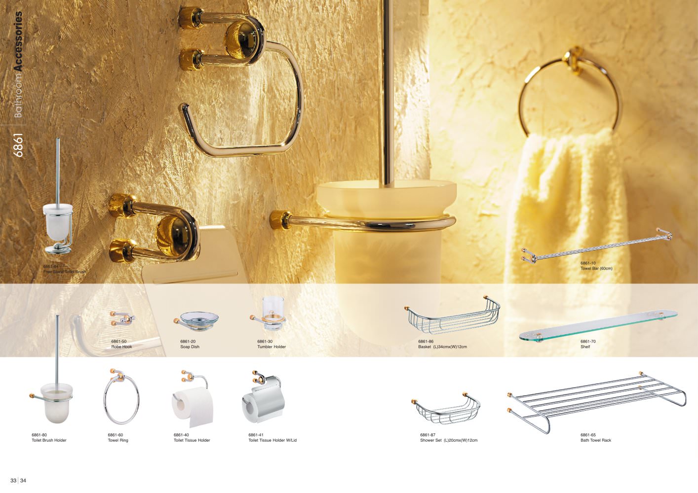 Shengtai Brassware - 