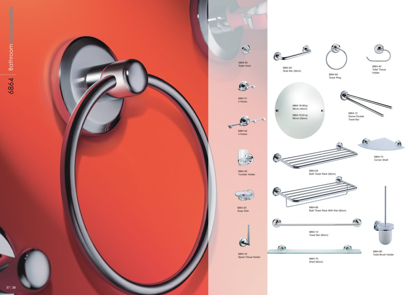 Shengtai Brassware - 