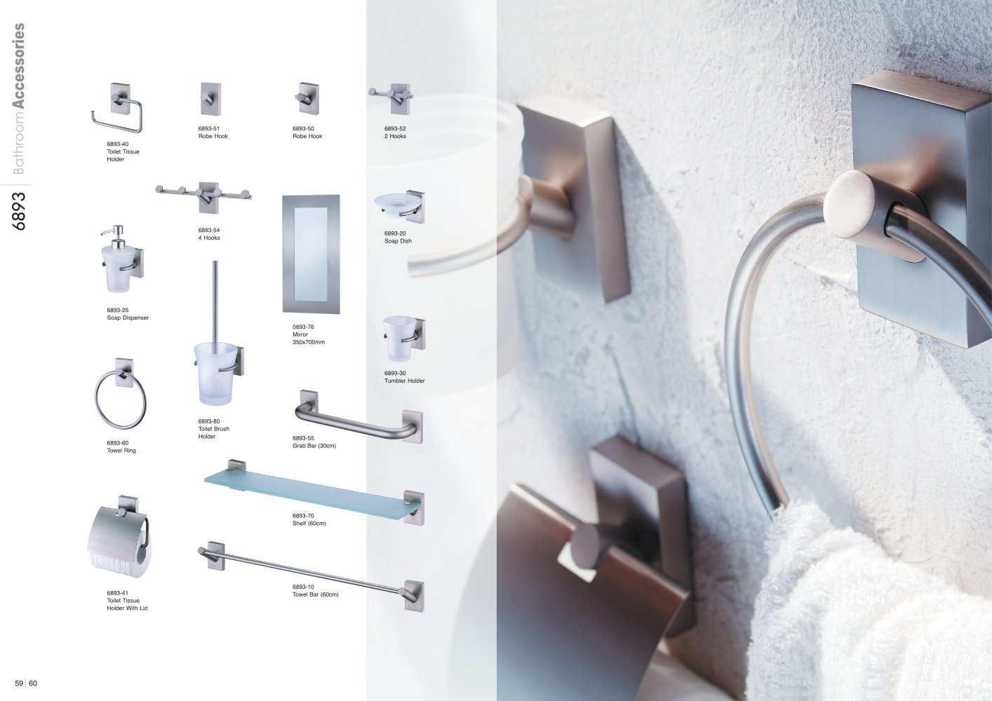 Shengtai Brassware - 