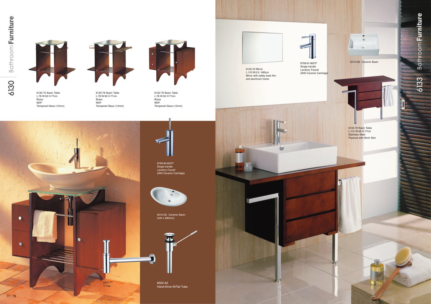 Shengtai Brassware - 19102, 16731