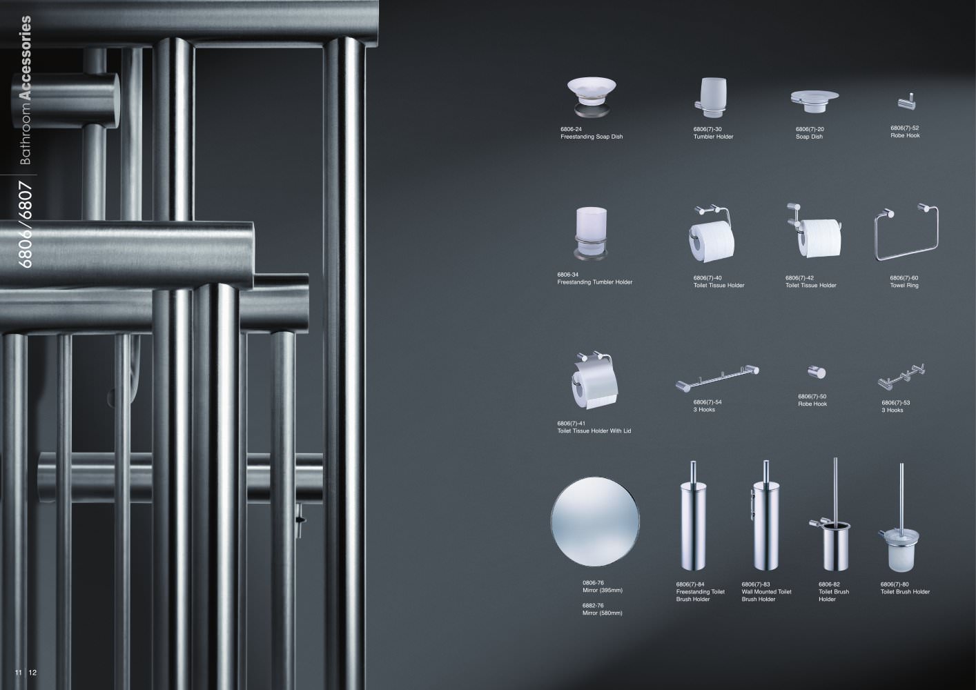 Shengtai Brassware - 