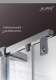 2008&nbsp;H�PPE&nbsp;Target&nbsp;Design