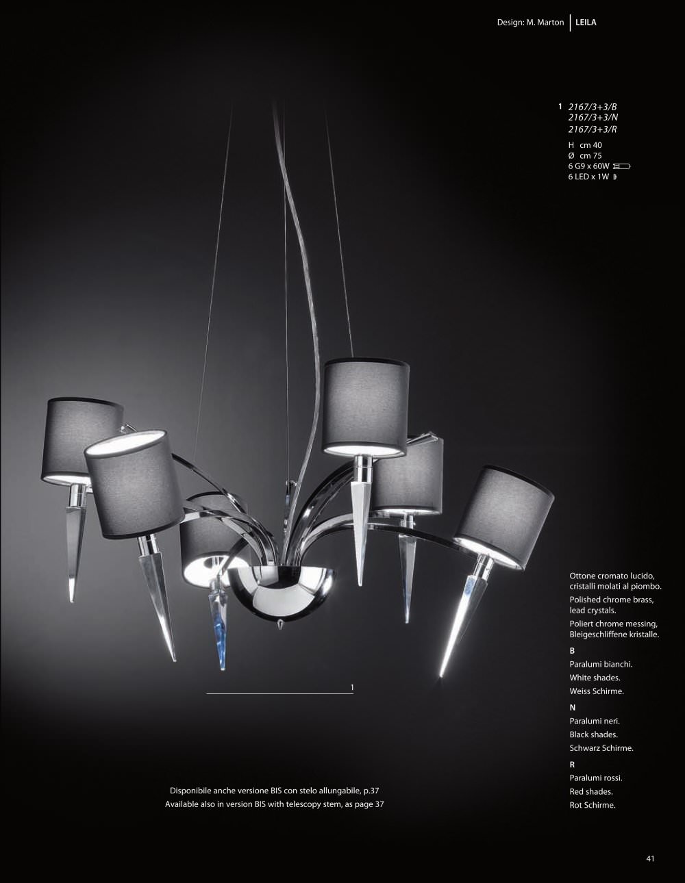 Prearo Collezioni Luce - 