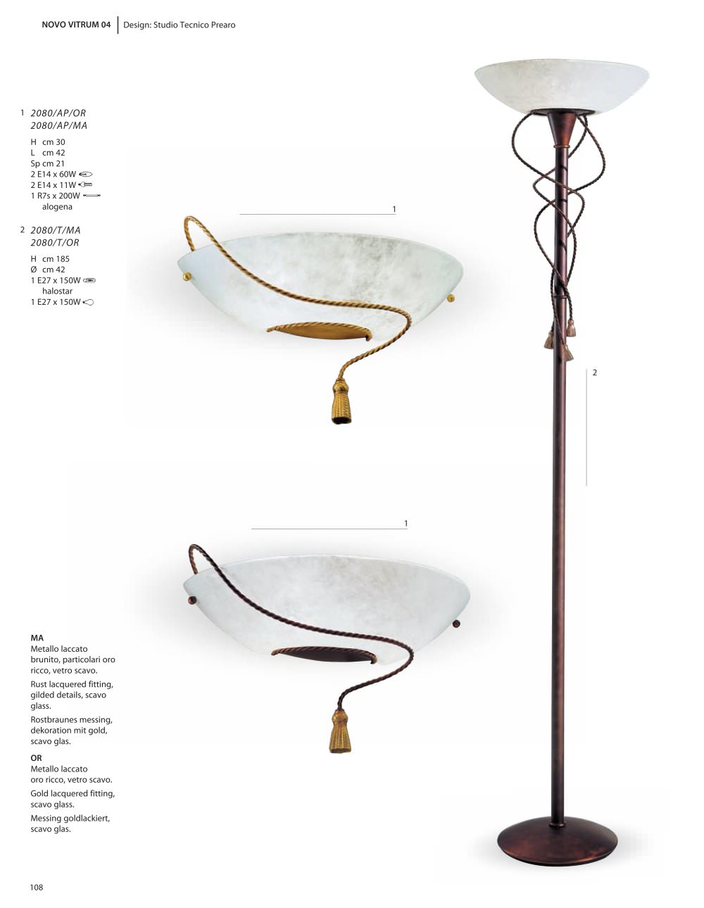 Prearo Collezioni Luce - 