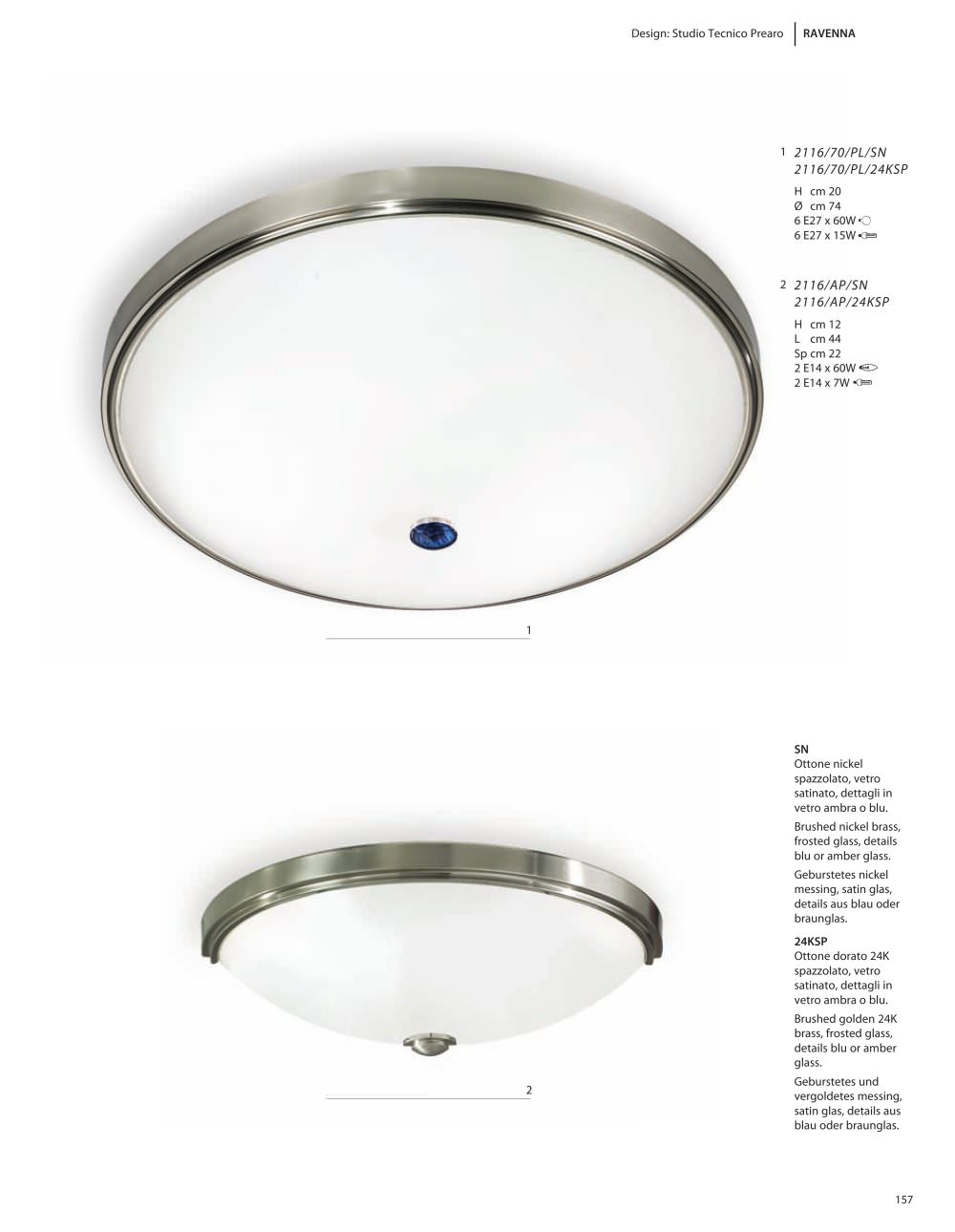 Prearo Collezioni Luce - 