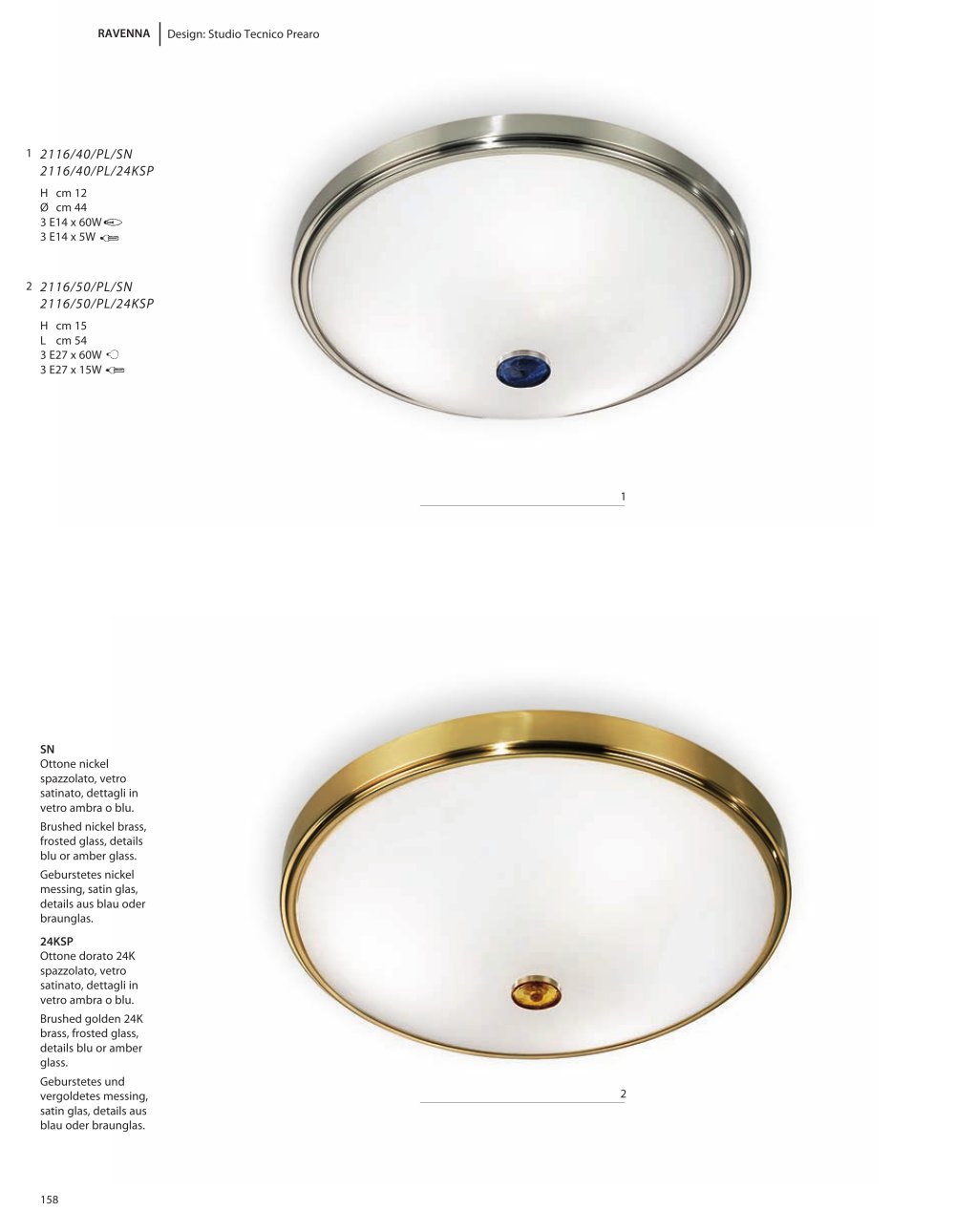 Prearo Collezioni Luce - 