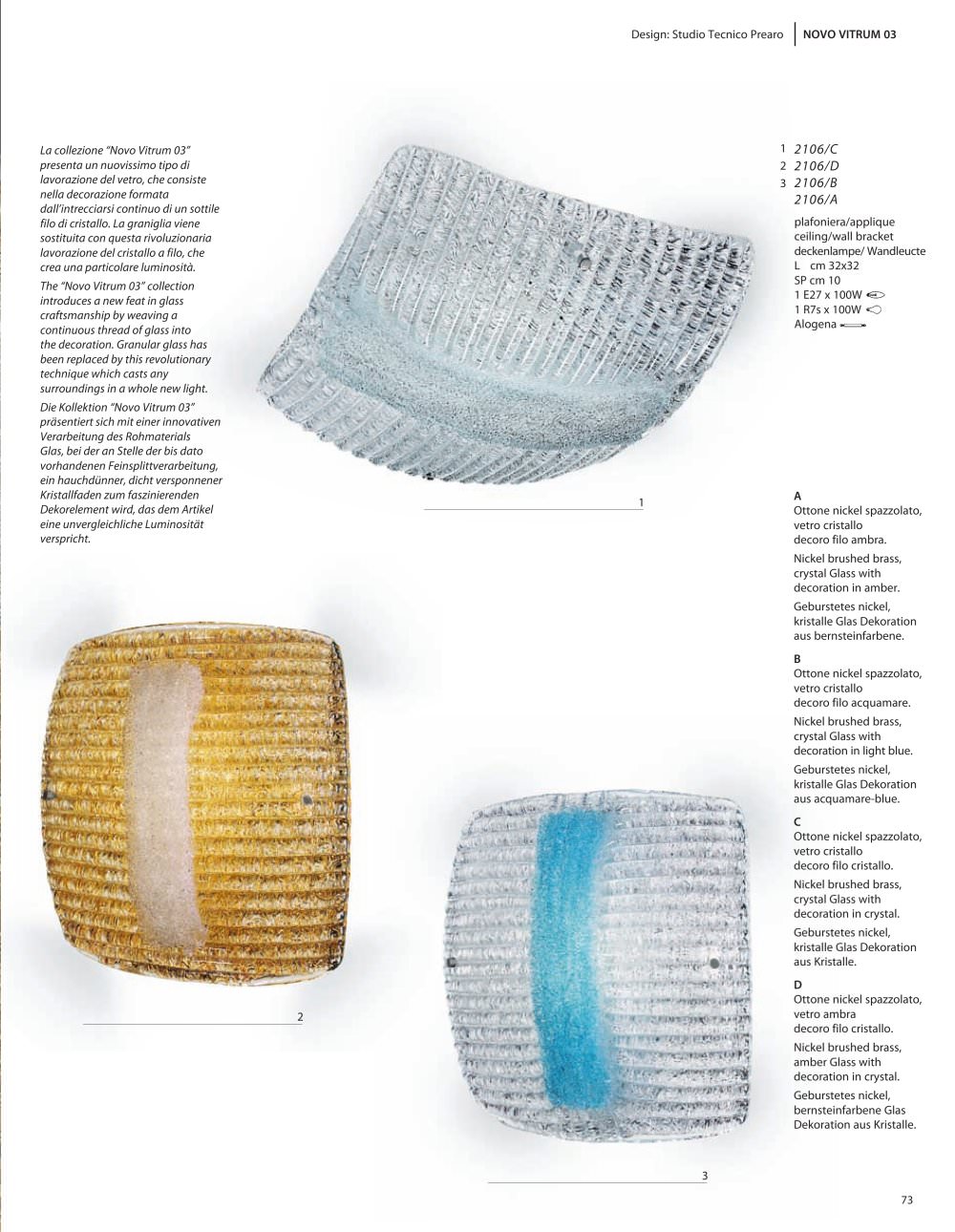 Prearo Collezioni Luce - 789