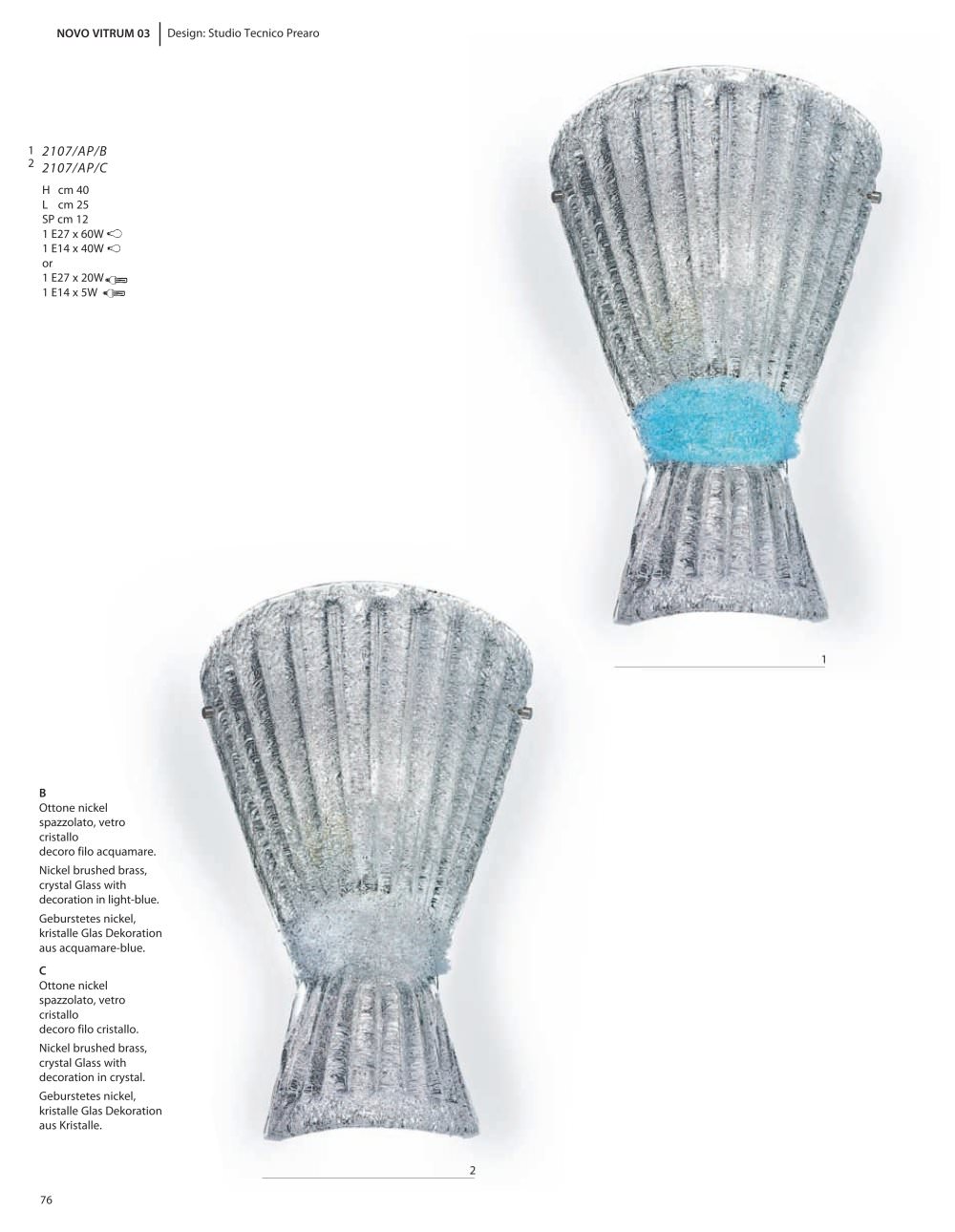 Prearo Collezioni Luce - 789