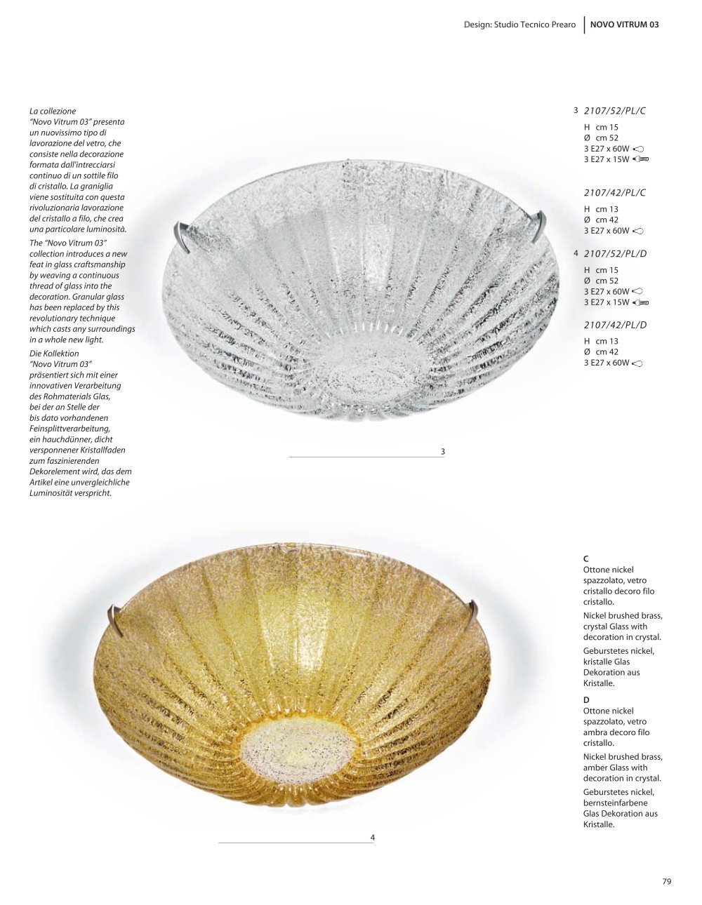 Prearo Collezioni Luce - 789
