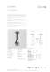 io3d soffitto