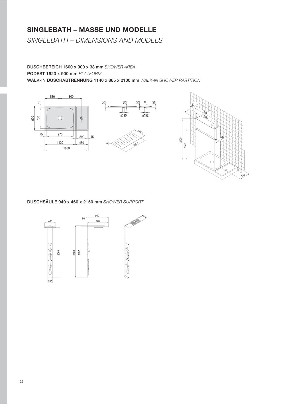 HOESCH Design - 100425