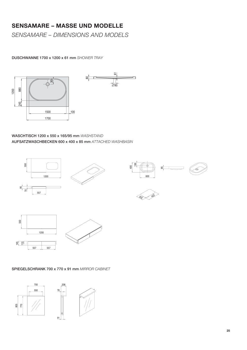 HOESCH Design - 563, 571, 22451