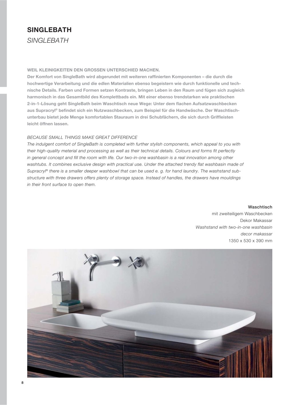 HOESCH Design - 571, 6501