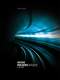ROLLERS CATALOGUE