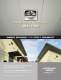 TITAN�  WALL & SOFFIT PANEL WS-100