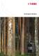 Domestic Boilers
