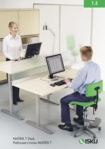 MATRIX T desks
