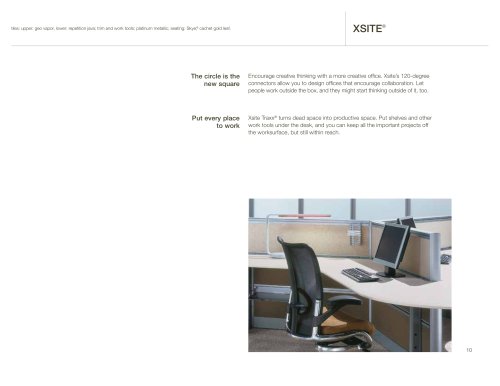 XSITE