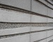 Concrete cladding