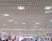 Wire suspended ceilings