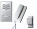 Door intercom systems