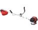 Brush cutters