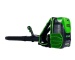 Leaf blowers