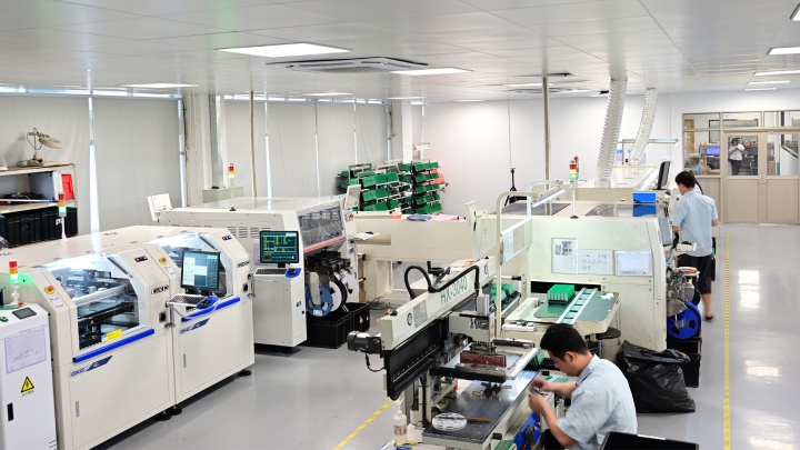 Kinglumi Co., Ltd. Photo 3