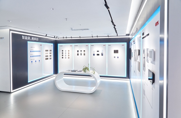 Guangzhou Video-Star Intelligent Corp., Ltd Photo 5