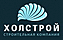 HOLSTROY