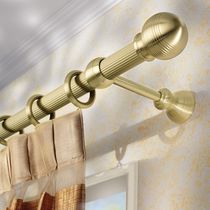 Brass curtain rod