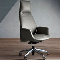 Contemporary executive chair / leather /...
