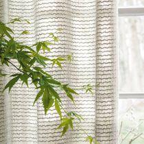 Upholstery fabric / for curtain / striped...