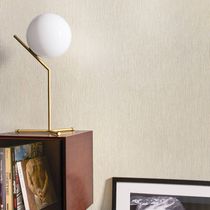 Contemporary wallpaper / striped / gray...
