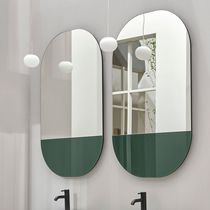 Wall-mounted mirror / LED-illuminated /...
